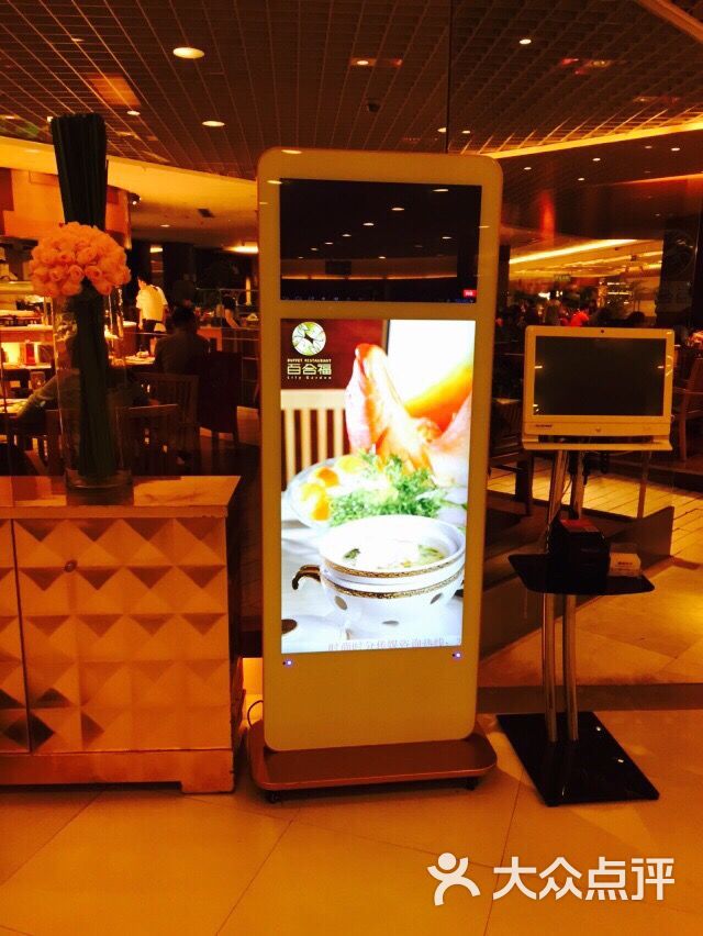 beat·365_庆阳香瓜获农产品地理标志登记(图1) beat·365