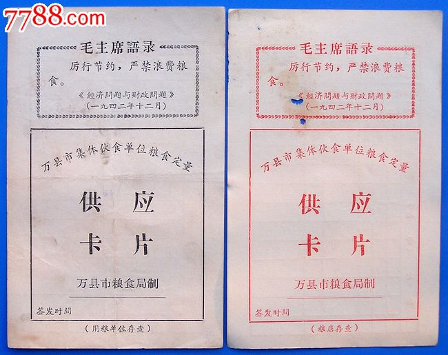 饥饿鲨:进化火岩鲨大招怎么用 使用技巧攻略“beat·365”(图3) beat365亚洲体育官方网站