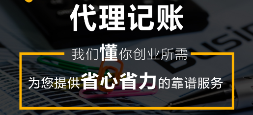 2019年想要在农村创业?这几种赚钱方法可以考虑一下!:beat365亚洲体育官方网站(图4) beat365官网
