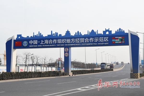 beat·365_一号文件:助力中国农业革新冲破前行(图2) beat365官网