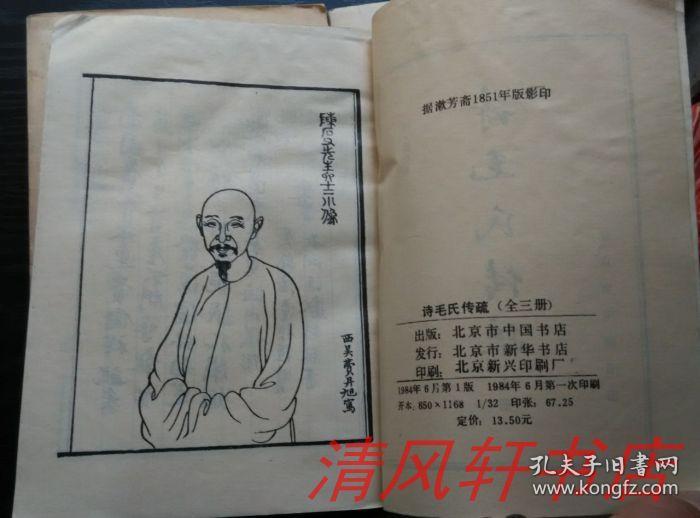 beat365官网:王者模拟战魔种刺客阵容 魔种刺客阵容介绍(图2) beat365亚洲体育官方网站