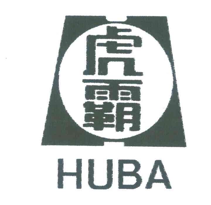 谁说皮卡都用钢板弹簧?这些车采用多连杆悬架“beat·365”(图1) beat365官网
