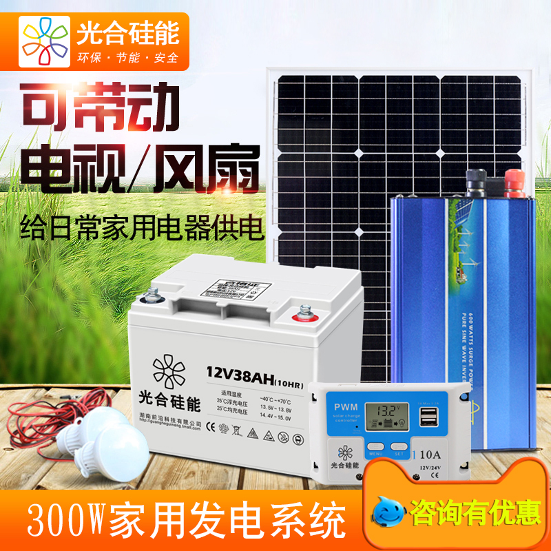 beat·365|悲催的大众又陷垄断风波,内燃机或将退出历史舞台(图1) beat365官网