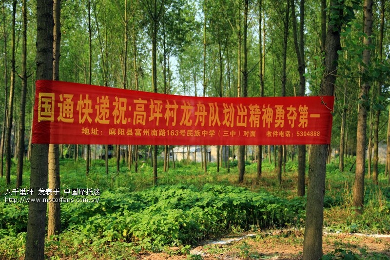 尼日利亚举行阅兵式庆祝独立60周年:beat365亚洲体育官方网站(图4) beat365亚洲体育官方网站