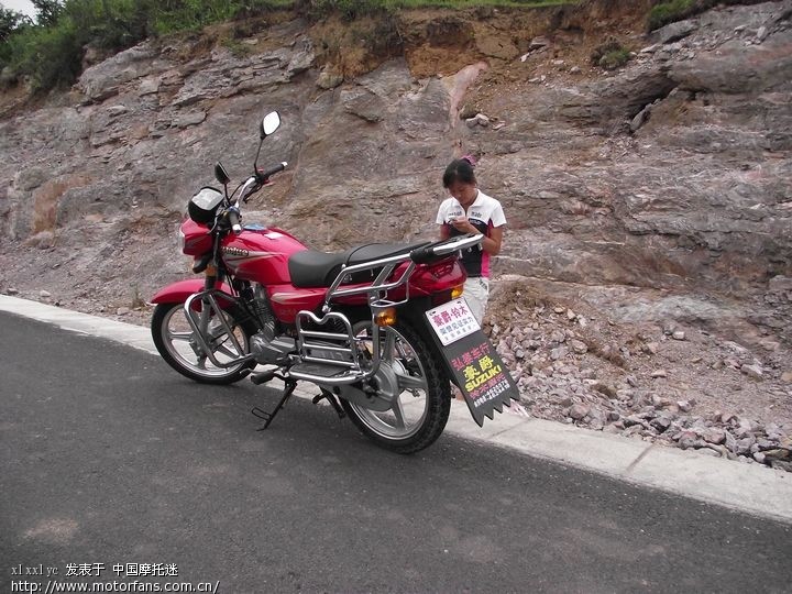 “beat365官网”农业部部署第四批中国重要农业文化遗产发掘工作(图3) beat·365