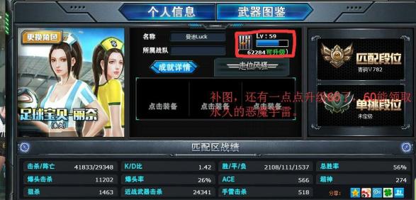 【beat365亚洲体育官方网站】江苏:江苏徐州市机插水稻再创高产纪录(图2) beat·365