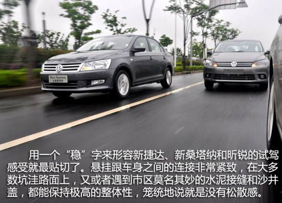 beat·365-沃尔沃在华公布全新战略 S90长轴版首发(图3) beat365官网