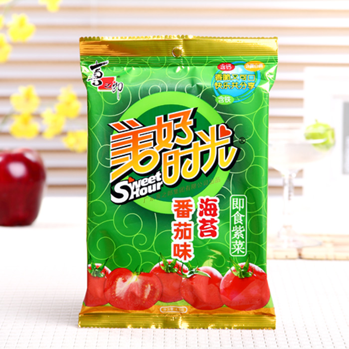 beat·365-沃尔沃在华公布全新战略 S90长轴版首发(图4) beat·365