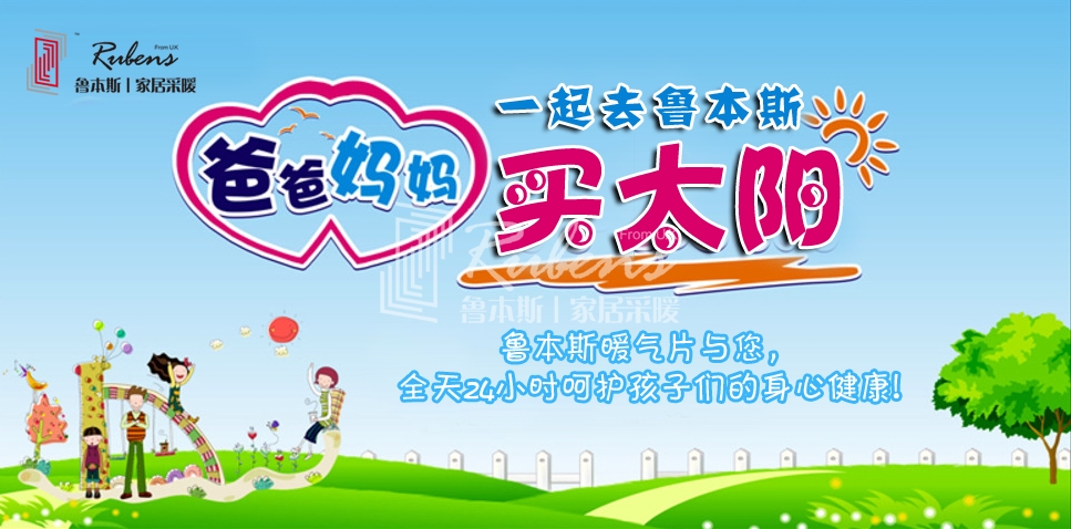 阿联酋裁判组将吹中叙战 主裁系首次执法12强赛|beat·365(图2) beat365亚洲体育官方网站