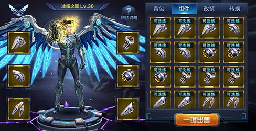 阿联酋裁判组将吹中叙战 主裁系首次执法12强赛|beat·365(图3) beat365官网