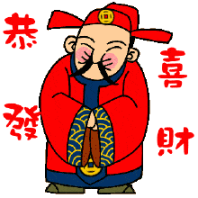 2021恭喜发达心情 恭喜心情包图片大全 恭喜发达红包拿来心情包:beat365官网(图21)
2021恭喜发达心情 恭喜心情包图片大全 恭喜发达红包拿来心情包:beat365官网(图21)