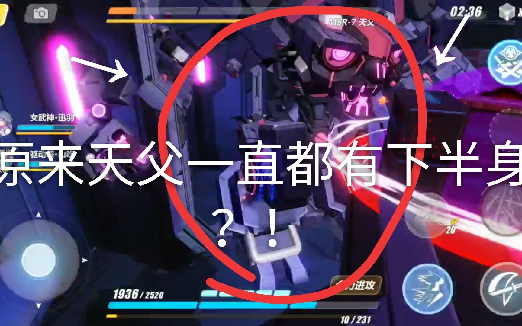 着重差异化 “新宝骏”不是新的“宝骏”“beat365官网”(图4) beat365官网