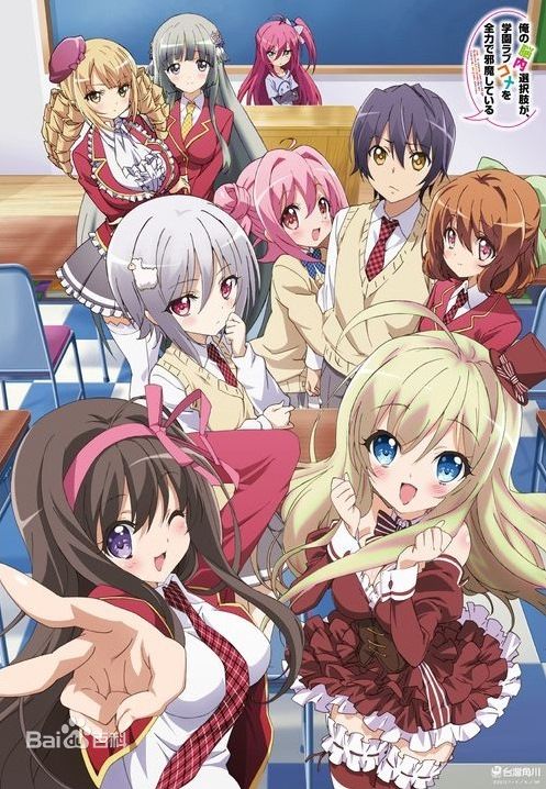 史小坑的烦恼5第23关攻略 关卡攻略详解:beat365亚洲体育官方网站(图1) beat·365