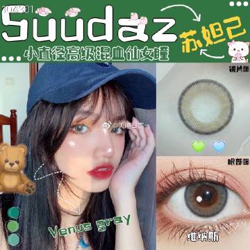 “beat·365”活到明天算我赢怎么玩 活到明天算我赢玩法介绍(图4) beat365亚洲体育官方网站