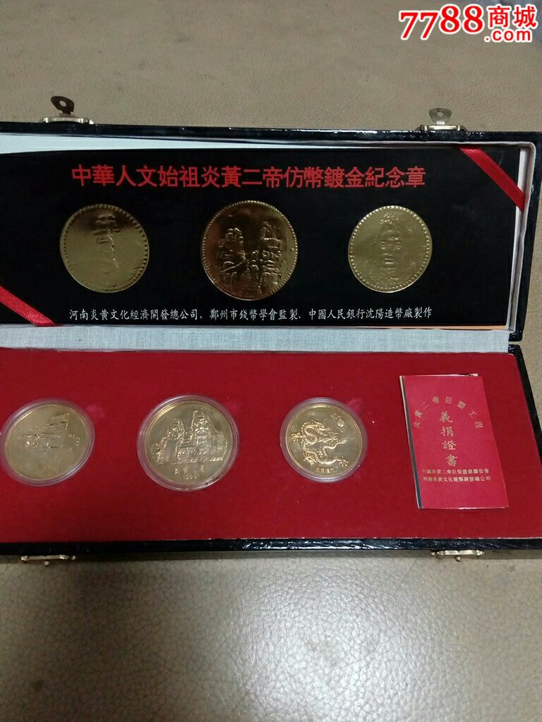 “beat365官网”
《遗迹灰烬重生》光耀暴击流配魔潮装备剖析(图1) beat·365