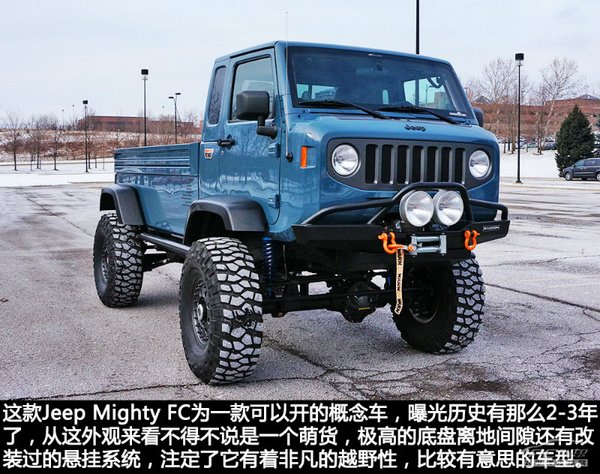 beat365官网_为新出行建立保障 大众汽车集团建立Elli公司(图1) beat365官网