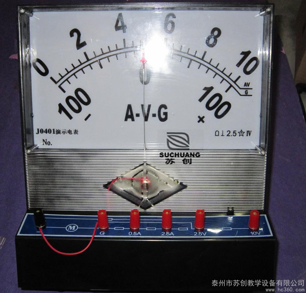 曝世界杯扩至48队成定局 FIFA为帮国足?想多了!【beat365亚洲体育官方网站】(图2) beat365官网