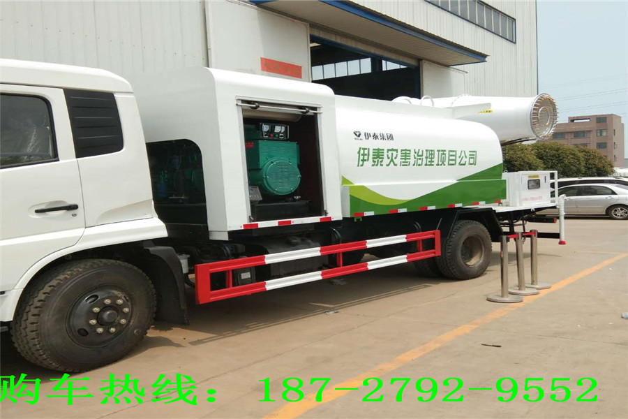 beat365亚洲体育官方网站_史小坑的烦恼3第77关攻略 关卡通关攻略(图1) beat365亚洲体育官方网站