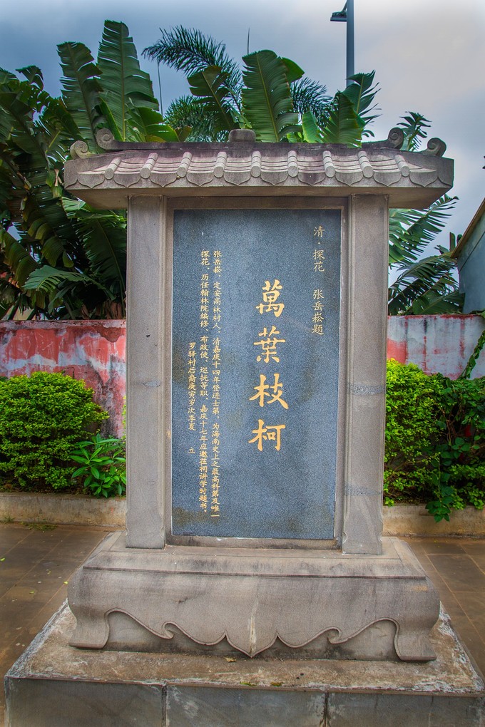 beat365亚洲体育官方网站_史小坑的烦恼3第77关攻略 关卡通关攻略(图2) beat365亚洲体育官方网站