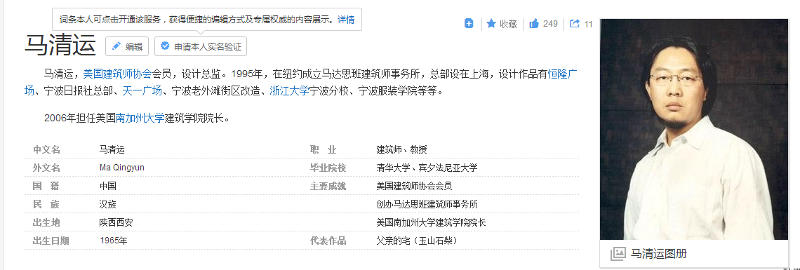 【beat365官网】贪婪洞窟2臭臭花属性详解 怪物解析(图3) beat·365