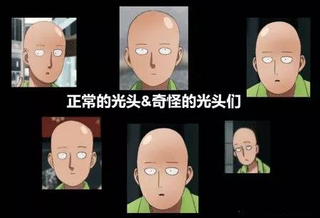 beat365亚洲体育官方网站:
玩拓受邀到场《一拳超人》动画制作!(图3) beat365亚洲体育官方网站:
玩拓受邀到场《一拳超人》动画制作!(图3)