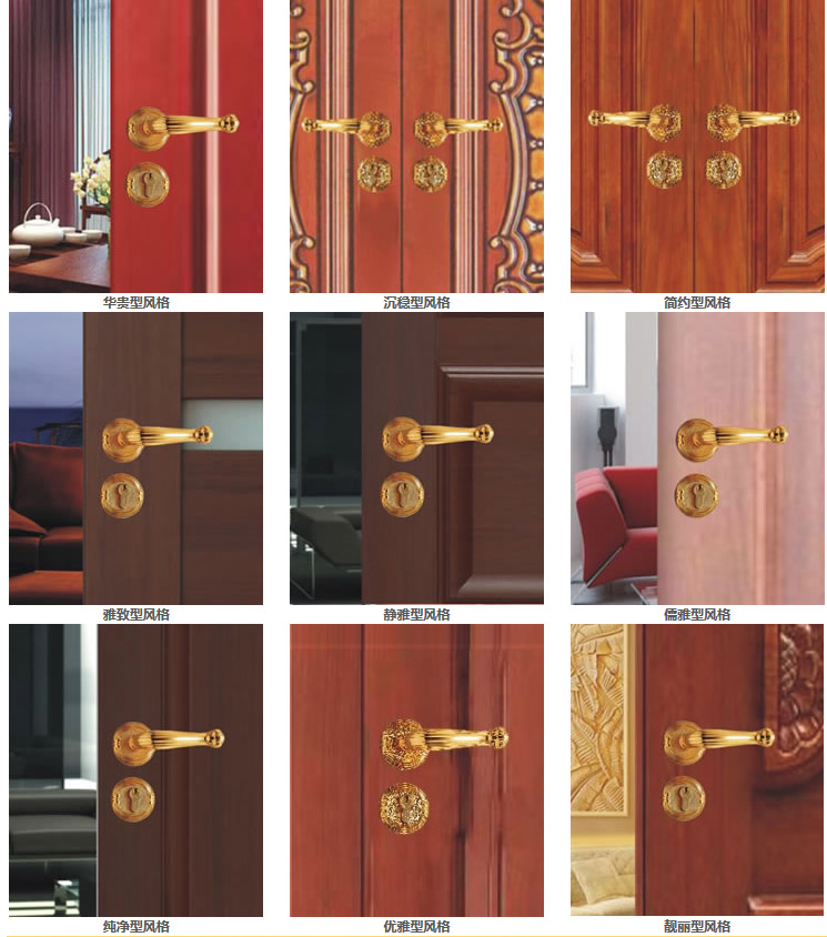 “beat365亚洲体育官方网站”
世界杯16将仅两人落选(图3) beat·365