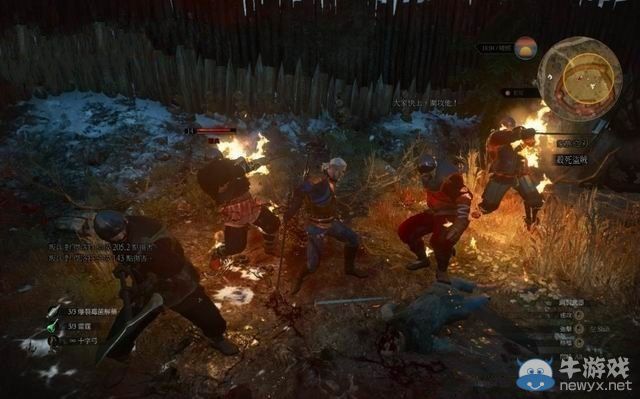 ‘beat365亚洲体育官方网站’文旦和柚子的区别,怎么挑选品质好的文旦柚?(图2) beat·365