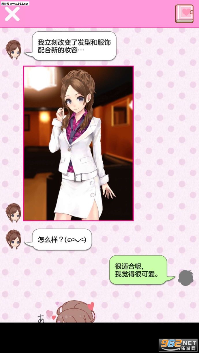 张剑赴伊会面伊朗足协主席 未与国足住同一酒店:beat365亚洲体育官方网站(图2) beat365亚洲体育官方网站