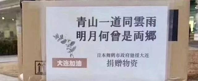 张剑赴伊会面伊朗足协主席 未与国足住同一酒店:beat365亚洲体育官方网站(图1) beat·365