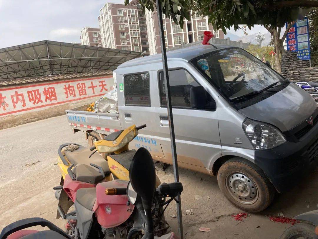 ‘beat365官网’
宁南当地1月3日招聘求职、衡宇租售、二手买卖信息......(图7) ‘beat365官网’
宁南当地1月3日招聘求职、衡宇租售、二手买卖信息......(图7)