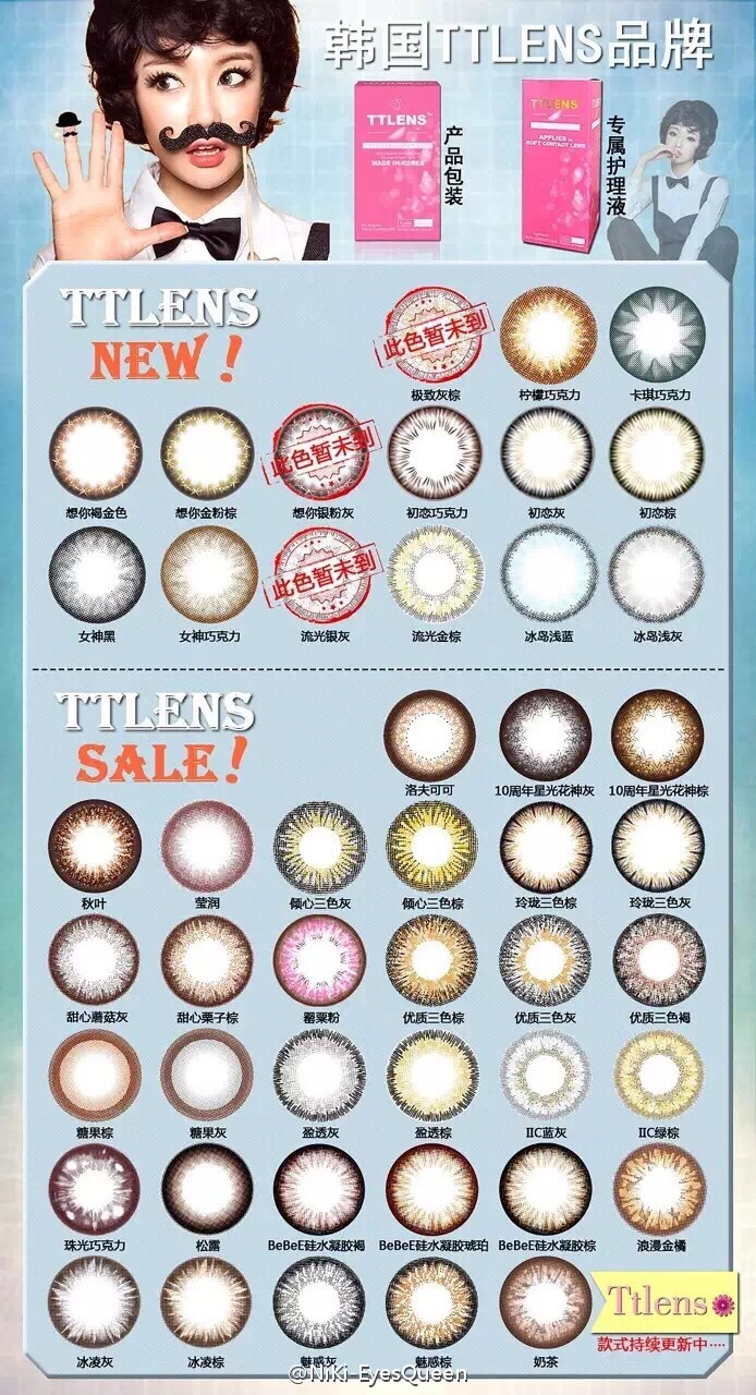 再次落选世界杯赛?伊藤美诚真无奈!网友:她真的不强了-beat365官网(图2) beat365官网