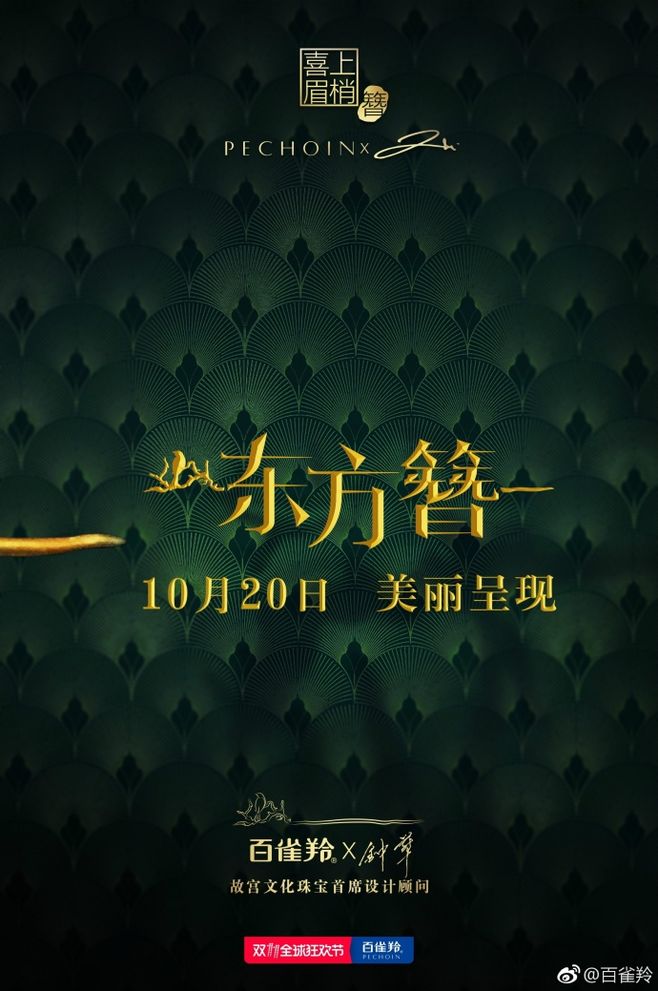 beat·365:
提到安迪·沃霍尔你能想到啥(图2) beat365亚洲体育官方网站