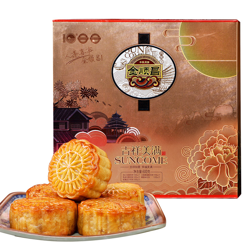 【beat·365】一汽-大众开年销量破纪录 同比大幅度增24%(图2) beat·365