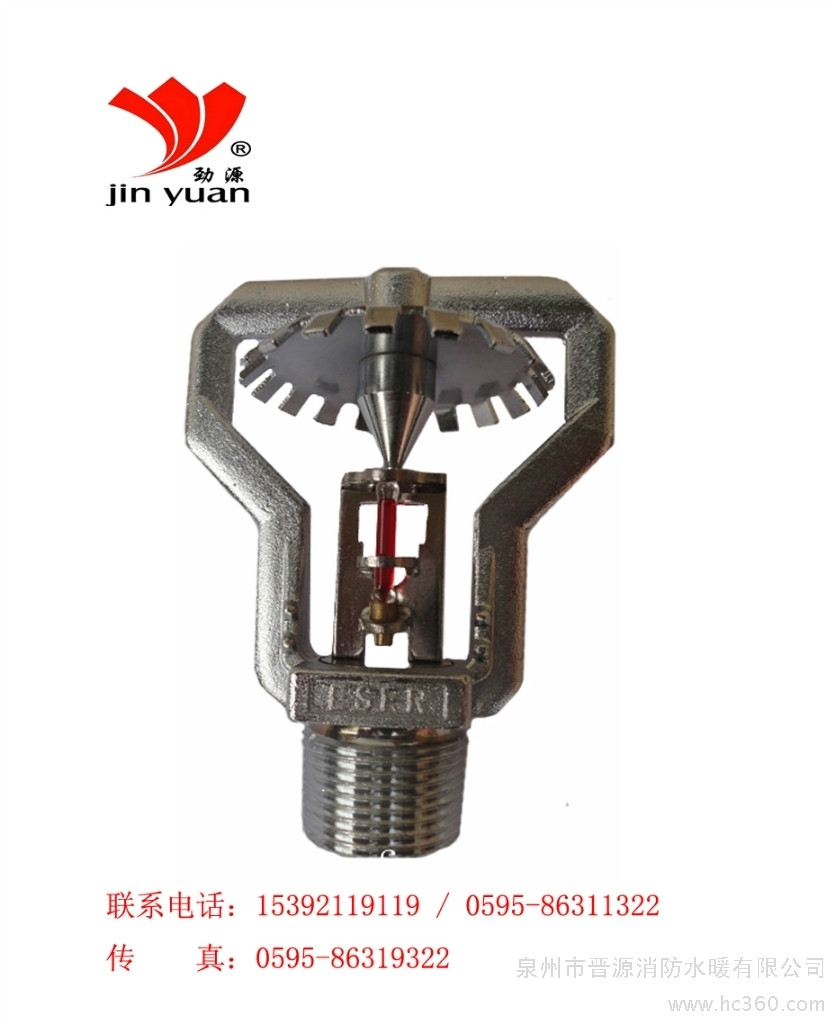 内蒙:内蒙古伊金霍洛旗“敏盖”白绒山羊:提升品牌价值 带动经济效益‘beat365亚洲体育官方网站’(图2) beat365亚洲体育官方网站