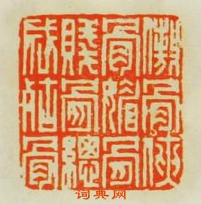 中国式家长长大BGM 中国式家长长大音乐|beat365亚洲体育官方网站(图1) beat·365