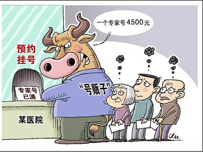 红色毛衣搭配什么裤子和鞋子悦目:beat365亚洲体育官方网站(图2) beat·365