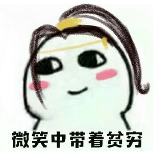 鲍鱼重回贵族之列 价格上涨达30%|beat·365(图4) beat365官网