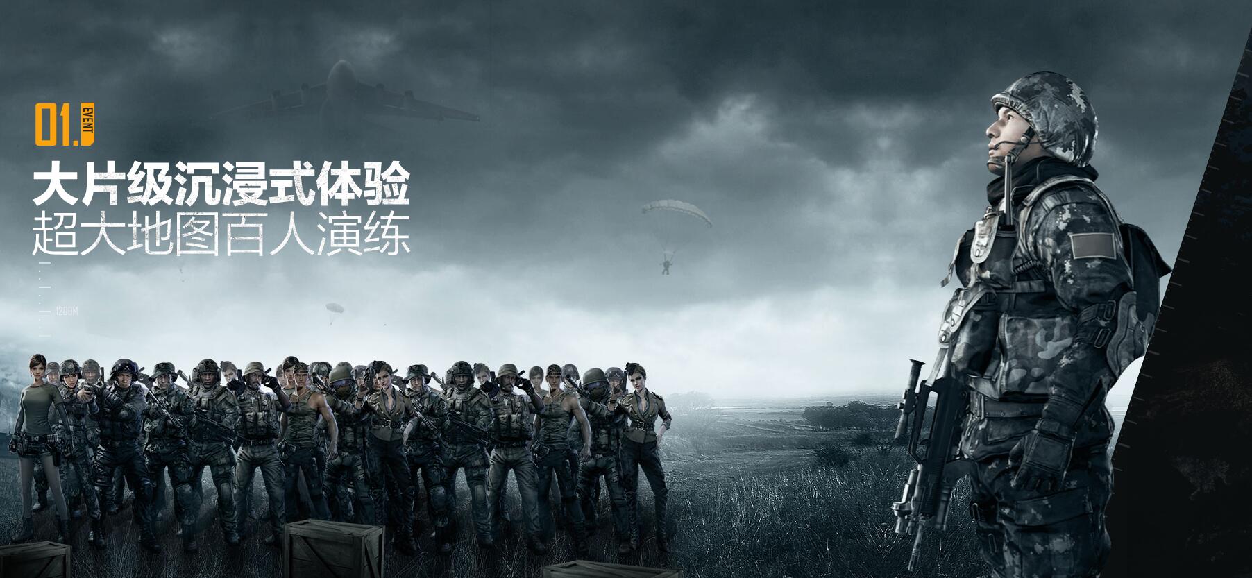 鲍鱼重回贵族之列 价格上涨达30%|beat·365(图3) beat365亚洲体育官方网站