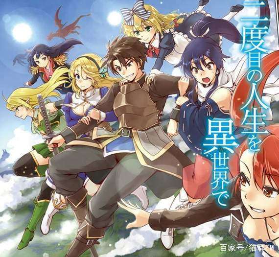 beat365官网：不眨眼丢失的手机全结局攻略 手机疑讯丢失的手机结局怎么选