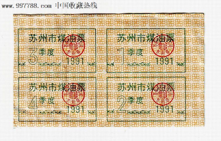 gatecrasher攻略大全 不速之客怎么玩攻略汇总‘beat365亚洲体育官方网站’(图2) beat·365