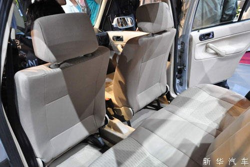 beat·365|体坛联播|里皮5月重返国足,武磊恳请球迷“理智吹捧”(图3) beat365官网