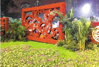 beat365亚洲体育官方网站