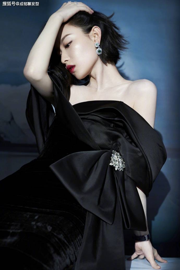 beat365亚洲体育官方网站_
发量少又细软适合什么发型?倪妮的微卷短发相识下 时尚又显高级(图8) beat365亚洲体育官方网站_
发量少又细软适合什么发型?倪妮的微卷短发相识下 时尚又显高级(图8)