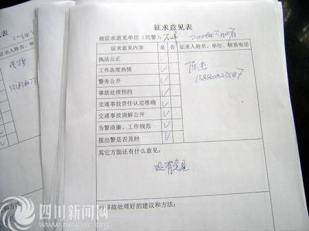 beat365亚洲体育官方网站