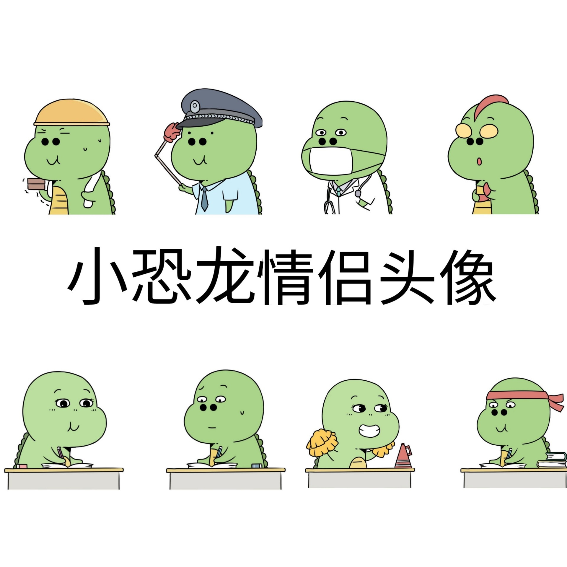 未来养殖业发展的八大趋势,建议养殖户朋友多看看!_beat365亚洲体育官方网站(图2) beat365亚洲体育官方网站