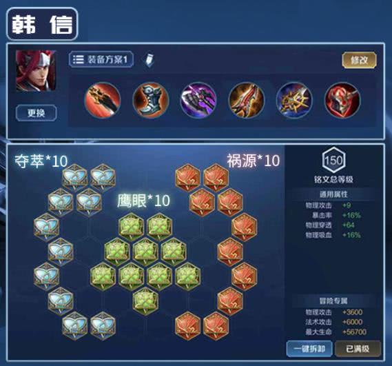 ‘beat365官网’
部编版三年级上册语文第一单元一课一练(附高清电子版)(图1) beat365官网