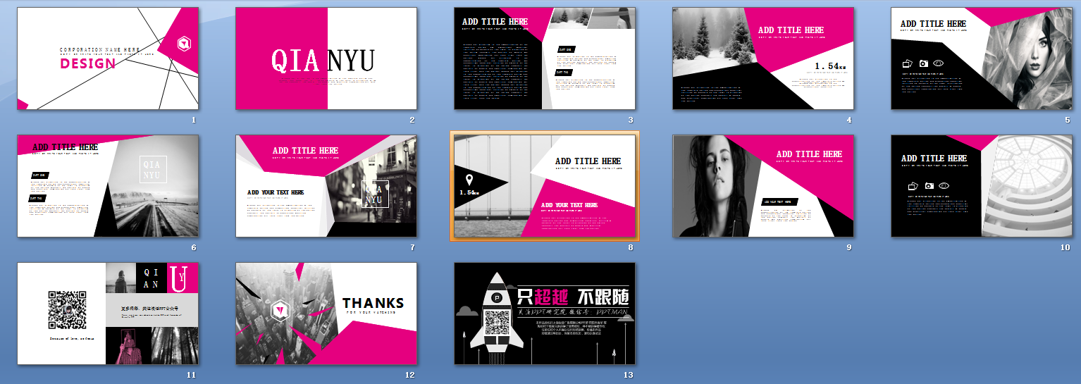 beat365亚洲体育官方网站