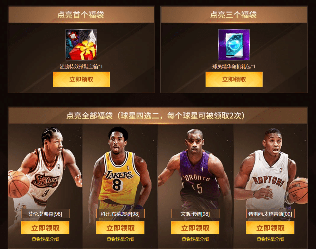 
OL1_beat365亚洲体育官方网站(图8)