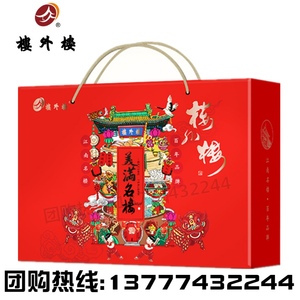 beat365亚洲体育官方网站