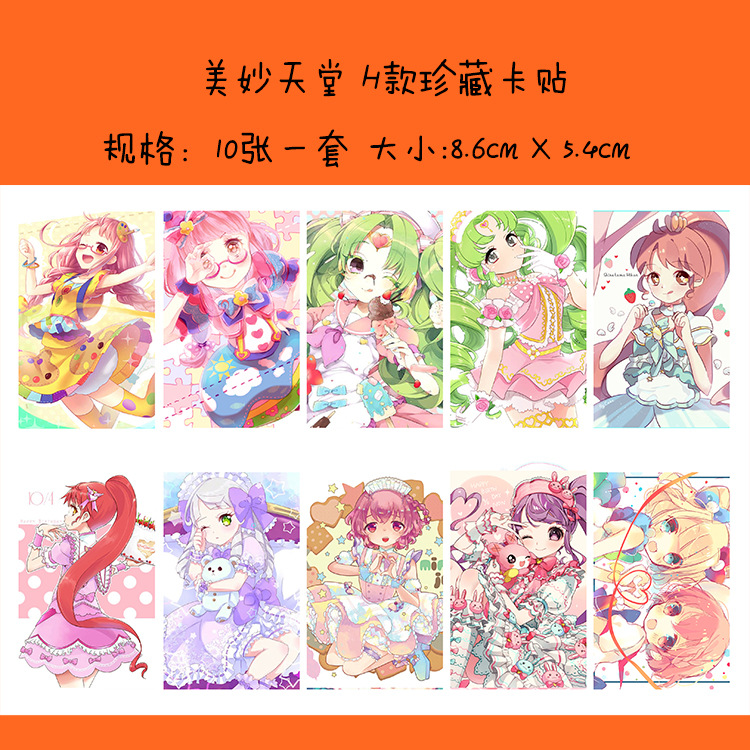 beat365亚洲体育官方网站:天气致广东潮州橄榄产量降价格涨(图1) beat·365